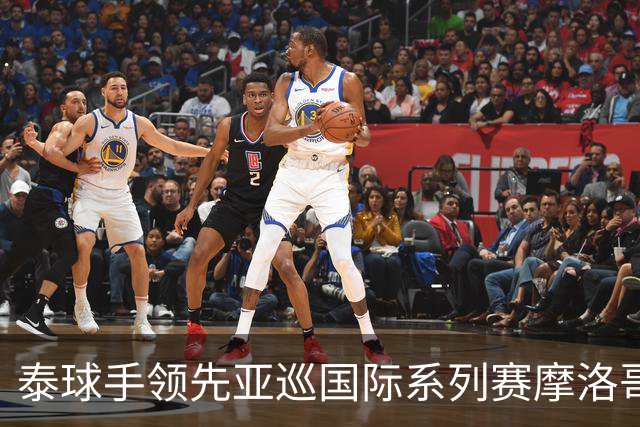 泰球手领先亚巡国际系列赛摩洛哥站首轮 郑蕴和T25